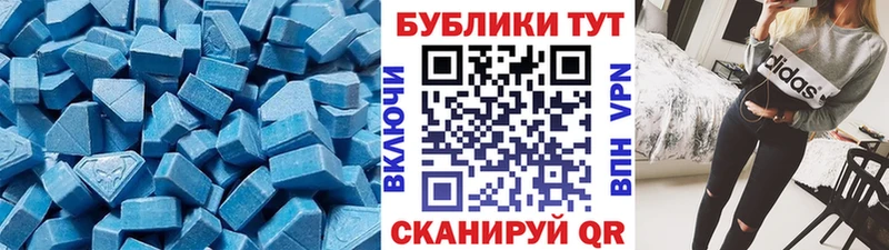 ЭКСТАЗИ Cube Нарьян-Мар