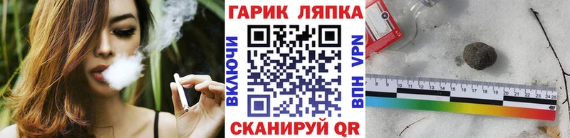 ГАШ Premium Нарьян-Мар