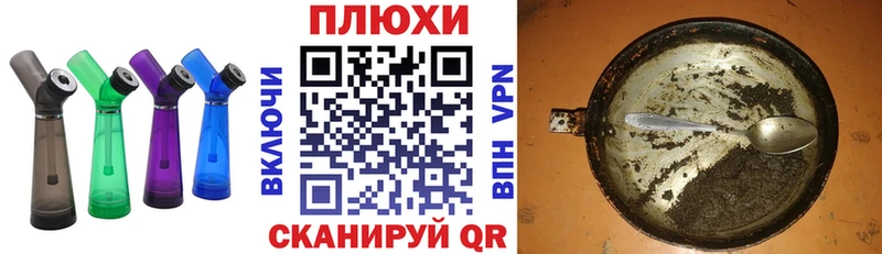 ГАШИШ Premium  Нарьян-Мар 