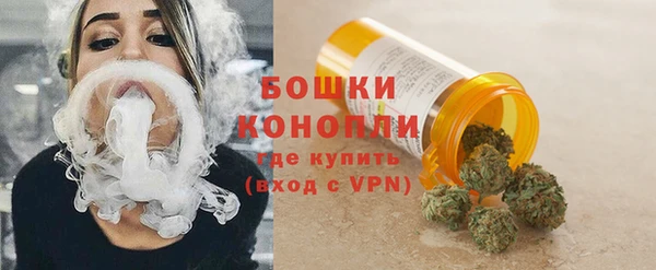 кокаин премиум Вязники