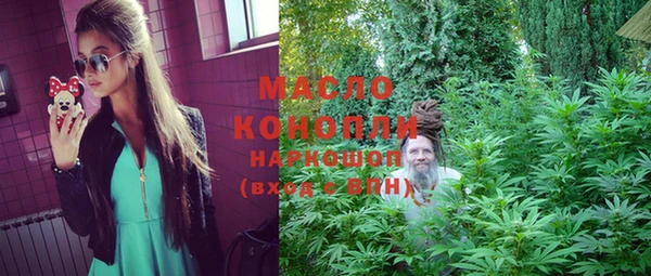 кокаин премиум Вязники