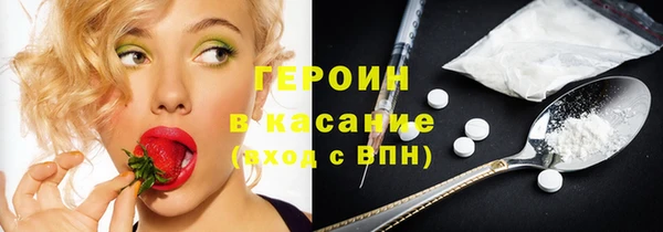 спиды Вяземский