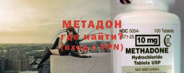 кокаин премиум Вязники