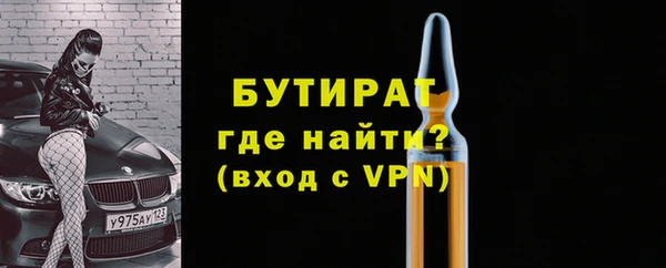 спиды Вяземский