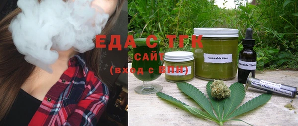 дурь Волоколамск