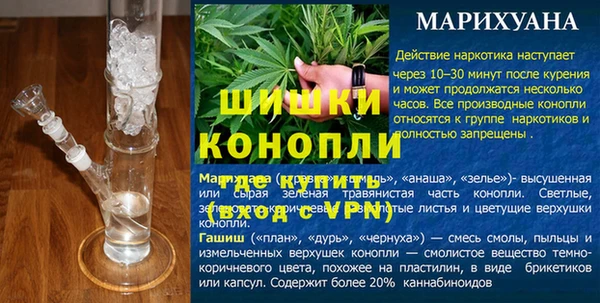 амфетамин Вязьма