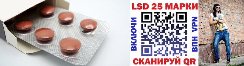 ЛСД экстази ecstasy  Нарьян-Мар 