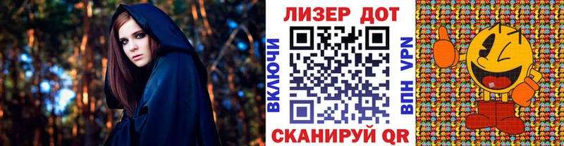 как найти закладки  Нарьян-Мар  Марки N-bome 1,5мг 