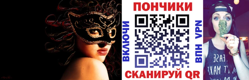 что такое   KRAKEN вход  Марихуана ГИДРОПОН  Нарьян-Мар 